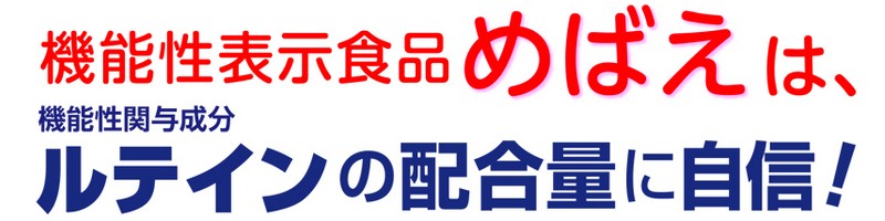 �߂΂����T�C�g